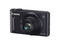 Компактни фотоапарати Canon PowerShot SX610 HS