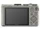 Компактни фотоапарати Sony Cyber-shot DSC-HX50