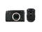 Mirrorless Fujifilm X-E1 с обектив Carl Zeiss Touit 50mm f/2.8