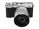Mirrorless Fujifilm X-A2 с XC 16-50mm f/3.5-5.6 OIS II и XC 50-230mm f/4.5-6.7 OIS