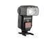 Светкавици Dynaphos ThinkLite TT660 II