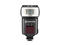 Светкавици Dynaphos ThinkLite TT660 II
