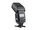 Светкавици Dynaphos ThinkLite TT660 II