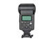 Светкавици Dynaphos ThinkLite TT660 II