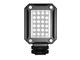 Светкавици Metz 52 AF-1 и Metz LED-160