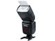Светкавици Godox Ving V860N