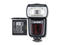 Светкавици Godox Ving V860N