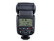 Светкавици Godox Ving V860N