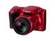 Компактни фотоапарати Canon PowerShot SX410 IS