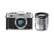 Mirrorless Fujifilm X-T10 с обектив XC 16-50mm f/3.5-5.6 OIS