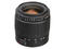 DSLR обективи Tamron AF 28-80mm f/3.5-5.6 Di