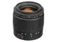 DSLR обективи Tamron AF 28-80mm f/3.5-5.6 Di