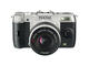 Mirrorless Pentax Q7 с 5-15mm f/2.8-4.5 и 15-45mm f/2.8