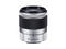 Mirrorless обективи Pentax 06 Telephoto Zoom 15-45mm f/2.8