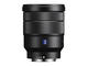 Mirrorless обективи Sony Vario-Tessar T* FE 16-35mm f/4 ZA OSS