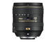 DSLR обективи Nikon AF-S DX 16-80mm f/2.8-4E ED VR