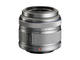 Mirrorless Olympus OM-D E-M10 Mark II с обектив 14‑42mm II R