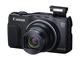 Компактни фотоапарати Canon PowerShot SX710 HS