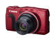 Компактни фотоапарати Canon PowerShot SX710 HS