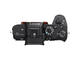 Mirrorless Sony Alpha 7R II
