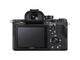 Mirrorless Sony Alpha 7R II с обектив Zeiss Loxia 50mm f/2 Planar T*