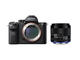 Mirrorless Sony Alpha 7R II с обектив Zeiss Loxia 35mm f/2 Biogon T*