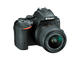 DSLR Nikon D5500 с 18-55mm VR II и 55-200mm IF-ED VR