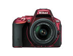 DSLR Nikon D5500 с обектив 18-55mm VR II