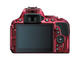 DSLR Nikon D5500 с 18-55mm VR II и 55-200mm f/4-5.6G IF-ED