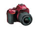 DSLR Nikon D5500 с 18-55mm VR II и 55-200mm f/4-5.6G IF-ED