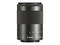 Mirrorless обективи Canon EF-M 55-200mm f/4.5-6.3 IS STM