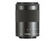 Mirrorless обективи Canon EF-M 55-200mm f/4.5-6.3 IS STM