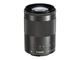 Mirrorless обективи Canon EF-M 55-200mm f/4.5-6.3 IS STM