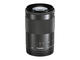Mirrorless обективи Canon EF-M 55-200mm f/4.5-6.3 IS STM