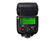 Светкавици Canon Speedlite 430EX III-RT