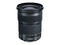 DSLR обективи Canon EF 24-105mm f/3.5-5.6 IS STM
