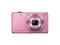 Компактни фотоапарати Sony Cyber-shot DSC-WX220