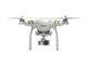 Дронове DJI Phantom 3 Professional V3.0 + втора интелигентна батерия + DJI Phantom метален куфар