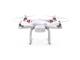 Дронове DJI Phantom 2 V2 + стойка Zenmuse H3-3D + метален куфар за DJI Phantom
