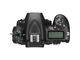 DSLR Nikon D750 с обектив 70-200mm f/4G ED VR