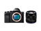 Mirrorless Sony Alpha 7R с обектив Carl Zeiss Loxia 50mm f/2 Planar T*
