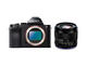 Mirrorless Sony Alpha 7R с обектив Carl Zeiss Loxia 50mm f/2 Planar T*