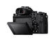 Mirrorless Sony Alpha 7R с обектив Carl Zeiss Loxia 50mm f/2 Planar T*