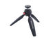 Стативи Manfrotto PIXI Black