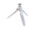 Стативи Manfrotto PIXI White