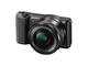 Mirrorless Sony Alpha 5100 с обектив 16-50mm f/3.5-5.6 PZ OSS