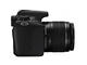 DSLR Canon EOS 1200D с обектив 18-55mm IS II