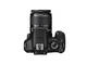 DSLR Canon EOS 1200D с обектив 18-55mm IS II
