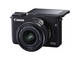 Mirrorless Canon EOS M10 с обектив EF-M 15-45mm f/3.5-6.3 IS STM