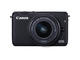 Mirrorless Canon EOS M10 с обектив EF-M 15-45mm f/3.5-6.3 IS STM